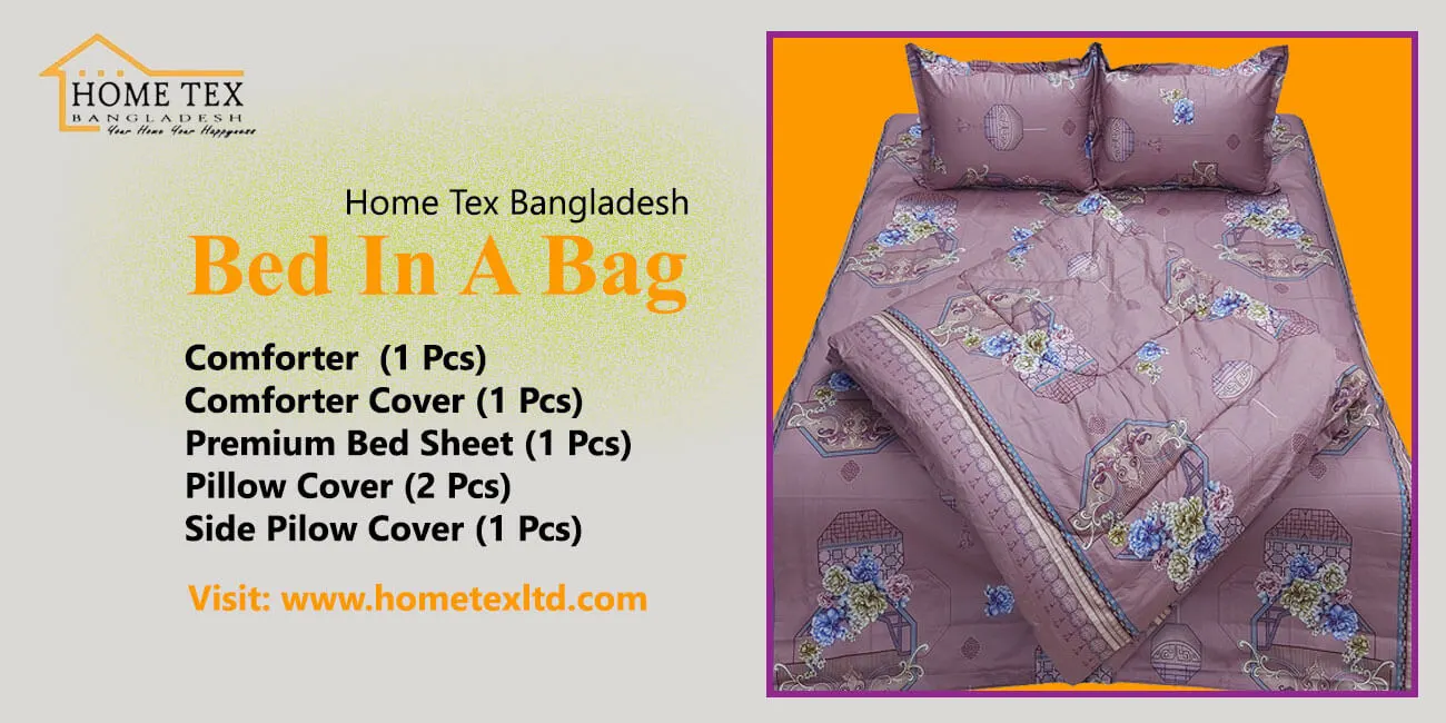 Home Tex Bangladesh-এর "Bed In A Bag" শীতের সম্পূর্ণ বেডিং সমাধান